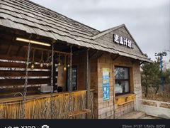 -沈阳辉山风景区