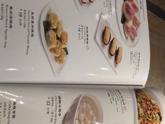 -廊亦舫Lang Yi Fang Restaurant(金桥店)