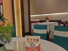 -大地烙馍村(商城路店)