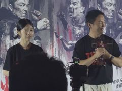 -北京英嘉国际影城(金源CINITY店)