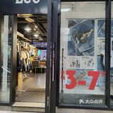奥莱买啥？MLB 4折封顶，MK 3-5折，coach 5折