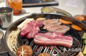 Dongdong Pork Platter