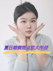 -广州美莱医疗美容医院