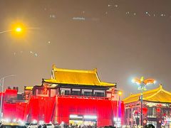 -大唐不夜城