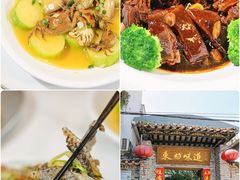 -东坊味道私房菜·地道顺德菜(大良店)