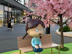 -东莞松山湖万象汇