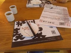 -栖川山葵家·寿喜锅·日式料理(龙湖北城天街商场店)