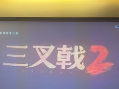 -华夏良子·足道SPA艾灸(王府井店)