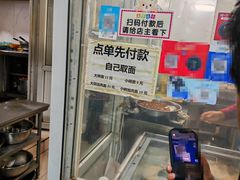 -桥西拉面