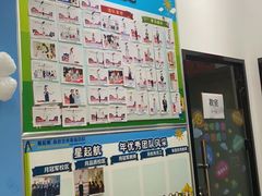 -星起航语言艺术·少儿语言口才(金源购物广场店)