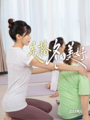 -贝爱时刻月子中心(宝安妇幼店)