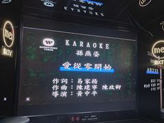 -魅KTV·AI辅唱(人民广场旗舰店)