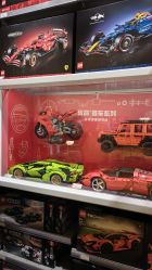 -乐高授权专卖店(岭南站NOVA店)
