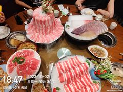 -快乐小羊·内蒙牛羊肉火锅(流花中心店)