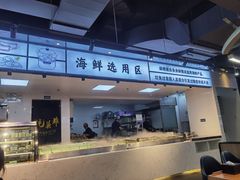 -蚝英雄鲜蚝自助专门店(长楹天街直营店)