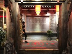 -蜀大侠火锅(寰球文化地标·总府店)