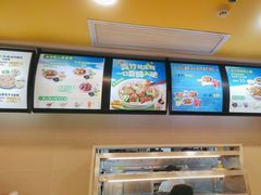 -真功夫(凯美大厦店)