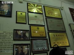 -原巷口鱼丸店(龙头路外卖店)