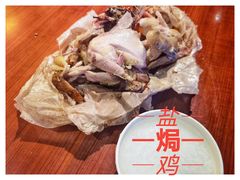 -吉英盐焗鸡(文中路店)