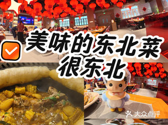 量真的很大，每桌都会打包一大盒～