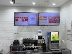 -李先生牛肉面大王(北京东四店)
