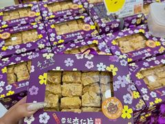 -滋味满屋美食坊(上海街店)