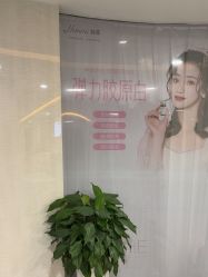 -安徽合肥韩美整形外科医院