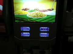 大堂-萨莉亚意式餐厅(星海广场店)