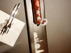 -UMe·玖觅(曲江店)
