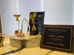 -好恒健身(北市白云店)