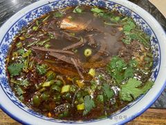 -惠记粉汤羊血(小南门店)