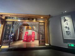 -江南雅厨(李公堤店)