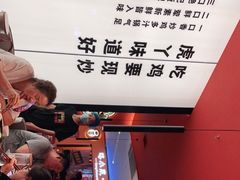 -虎丫炒鸡(郑州高新万科店)