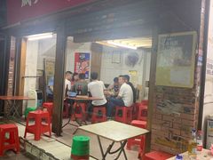 门面-威邵鸡煲(西华路总店)
