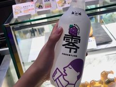 喜葡萄味无糖气泡水-喜茶(深圳福田星河COCO Park店)