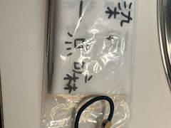 -椒王火锅(厚街万达店)
