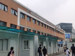 -首都儿科研究所附属儿童医院