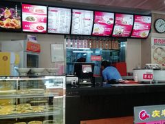 -庆丰包子铺(临河里店)