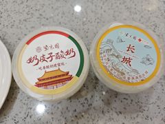 -紫光园·烤鸭·小馆(横七条店)