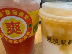 -满记甜品(荟聚购物中心店)