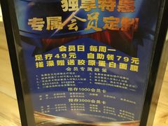 -盛彼得温泉度假酒店