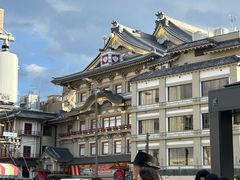 -四条大桥