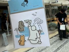 -喜茶(珠海华发商都店)