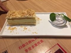 -必胜客(新辰里酒仙桥店)