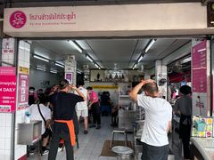 -红大哥水门鸡饭(總店)