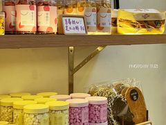 -野上麦田(中贸广场店)