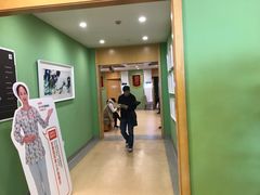 -爱康国宾体检中心(杭州滨江江南大道分院)