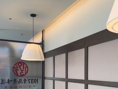 -1937青岛老味道·海肠捞饭·青岛菜(大鲍岛栈桥店)