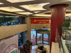 -南京康美美容医院·旗舰店