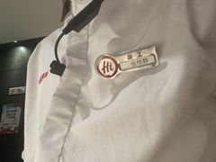 -海底捞火锅(杭州越界锦和大厦店)